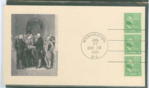 US 848 1c George Washington horizontal strip of three, part of the 1938 Presidential Series (prexy) on an unaddressed FDC with a