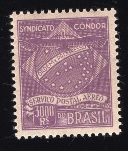 Brazil Scott #1CL1-1CL7 Stamps - Mint Set