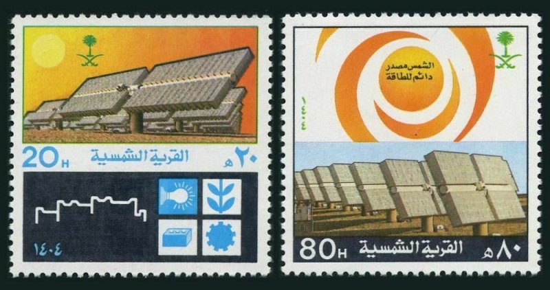 Saudi Arabia 913-916,MNH.Mi 784-785,Bl.18-19. Solar Village near Al-Eyenah,1984.