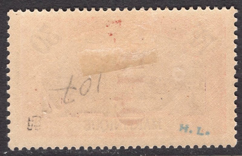 MARTINIQUE SCOTT 117A