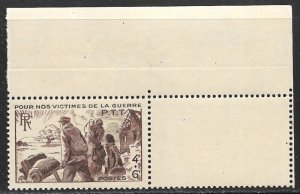 FRANCE 1945 WAR VICTIMS of the PTT Semi Postal Sc B192 MNH