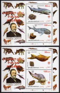 Afghanistan 2007 PREHISTORIC FISHES-ANDREW CARNEGIE 2 Souvenir Sheets MNH