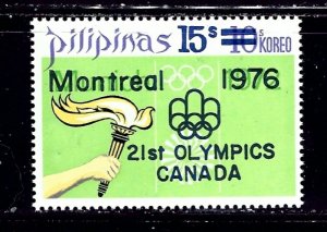 Philippines 1297 MNH 1986 Olympics overprint (fe2435)