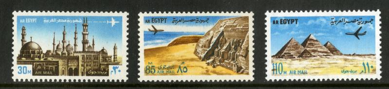 EGYPT C146-C148 MNH SCV $11.25 BIN $5.75 BUILDINGS