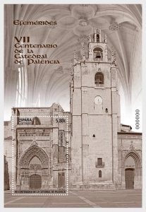 2021 Spain Cathedral of Palencia SS (Scott 4530) MNH