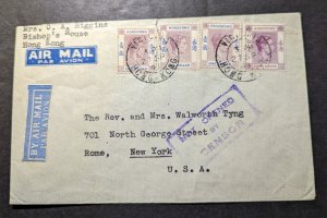 1941 Hong Kong Airmail Cover Victoria to Rome NY USA