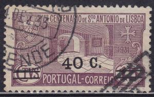 Portugal 544 USED 1933 St. Anthony's Birthplace O/P