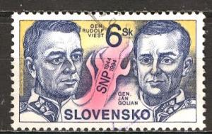 Slovakia 1994: Sc. # 189; O/Used Single Stamp