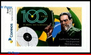 20-50 BRAZIL 2020 100 YEARS 1ST GOLD IN OLYMPICS, GUILHERME, SHOOTING, MNH