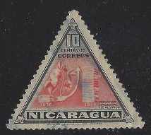 Nicaragua # 712 Used