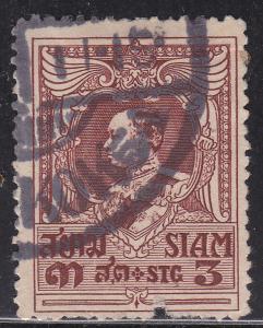 Siam 189  King Vajiravudh 1924