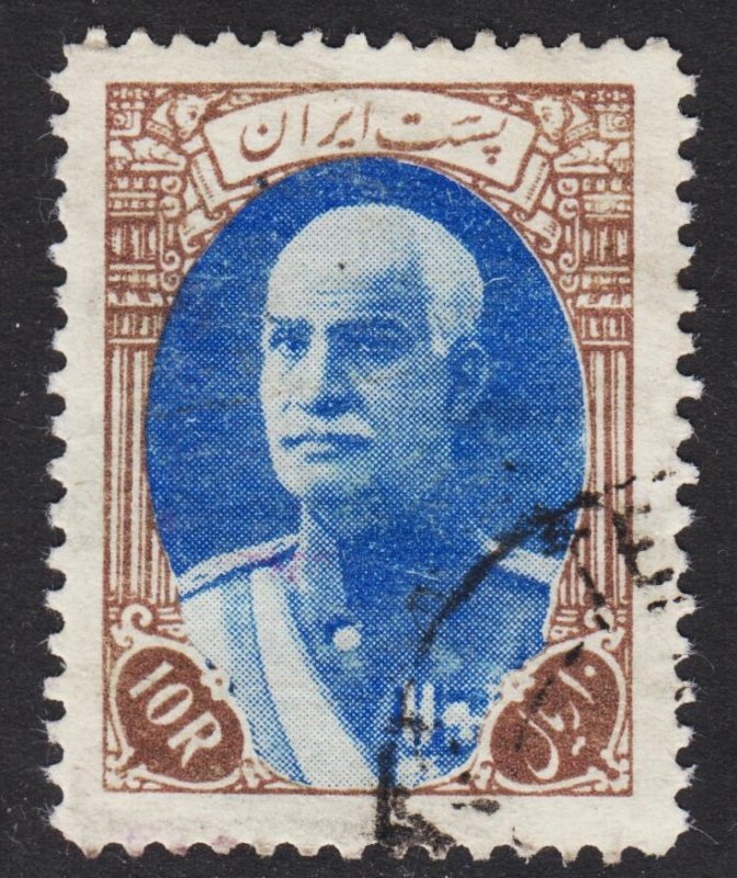 Iran Scott 870 F to VF used. Key issue.