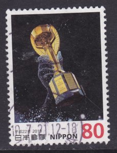 Japan 2010 FIFA World Cup 80y -used
