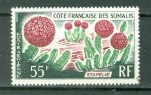 SOMALI COAST STAPELIA #C41...MNH...$5.50