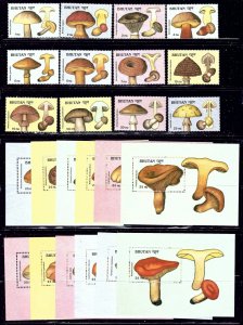 Bhutan 713-36 MNH 1989 Mushrooms 12 stamps and 12 S/S    (ap2093)