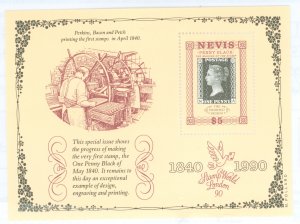 Nevis #596-600 Mint (NH) Single (Complete Set) (Queen)