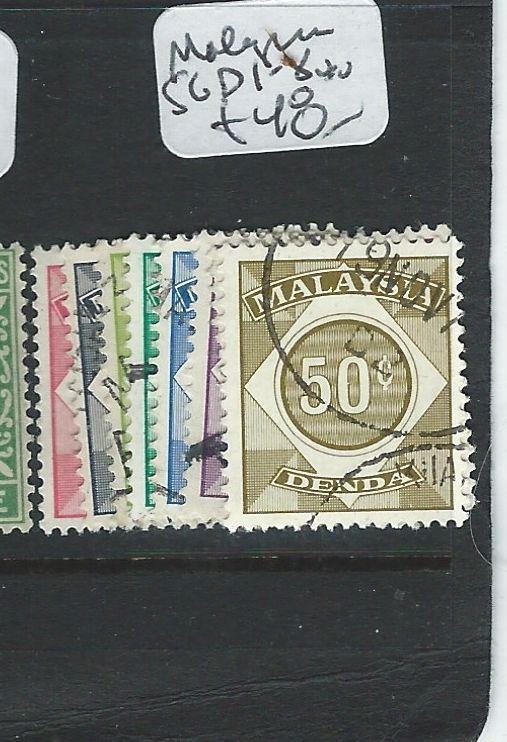 MALAYSIA  (PP0710B) POSTAGE DUE    SG D 1-8   VFU