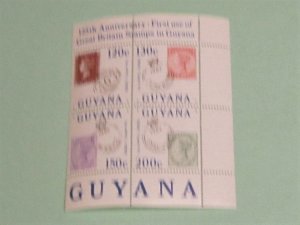 Guyana - 796, MNH Block of 4. Postal Anniversary. SCV - $5.00