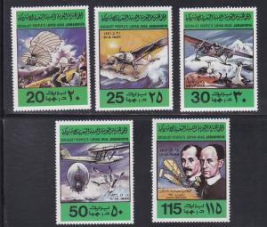 Libya # 769-773, Powered Flight 75th Anniversary, Wholesale lot of Ten Set, 15%.