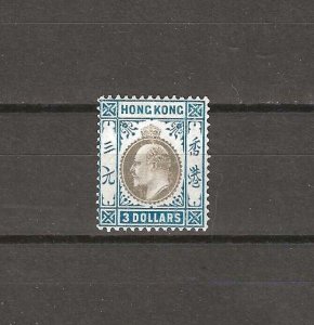 HONG KONG 1904/6 SG 88 MINT Cat £375