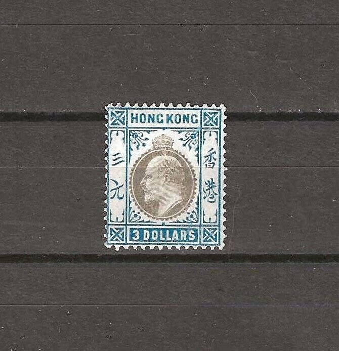 HONG KONG 1904/6 SG 88 MINT Cat £375