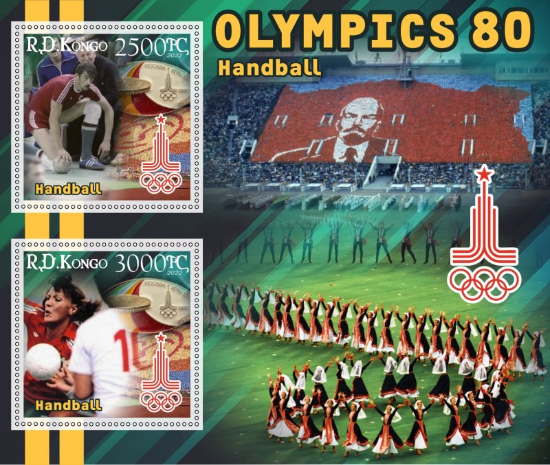 Stamps.  Olympic Games 1980 in Moscow Congo 2 sheet perforated 2022 year