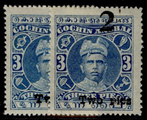 INDIAN STATES - Cochin GV SG48 + 48b, 2p on 3p PERF VARIETIES, NH MINT. Cat £28.