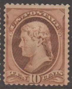 U.S. Scott #209 Hamilton Stamp - Mint Single