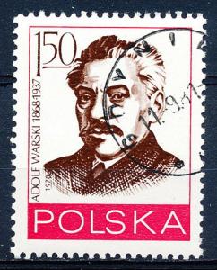 Poland #2308 Single CTO