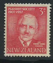 New Zealand SG 760 Used