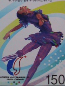 ​KOREA STAMP-1997-SC#1896-WINTER UNIVERSIADE'97 ICE SKATER- MNH S/S  VERY FINE