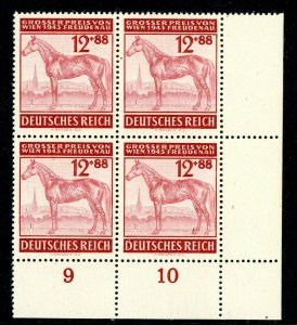 Germany 1943 Germany Horse Races Scott B245 Corner Block MNH/UMM R25 ⭐⭐⭐⭐⭐⭐ 