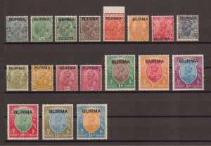 BURMA 1937 SG 1/18 MINT Cat £3000