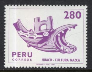 Peru 749B MNH VF
