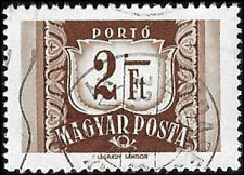 HUNGARY   #J264 USED (2)
