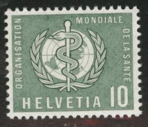 Switzerland Scott 5o27 MNH** World Health Organization, WHO stamp