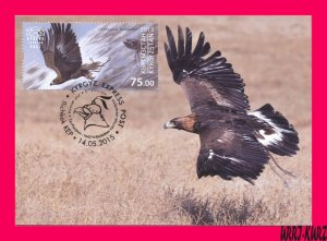 KYRGYZSTAN2015 Nature Fauna Predatory Bird Hunting Falcon Falconry Maxicard Card