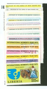 Liberia #689-702  Single (Complete Set)