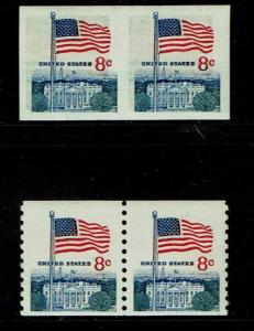 Scott #1338Gh Superb-OG-NH. SCV - $45.00