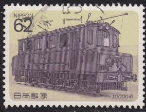 Japan 2002 The 10,000 Train 1990