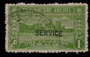 India - Feudatory state of Travancore Scott o45 Used