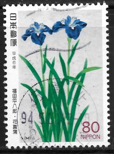 Japan #2235 80y Philately Week - Flowers - Irises