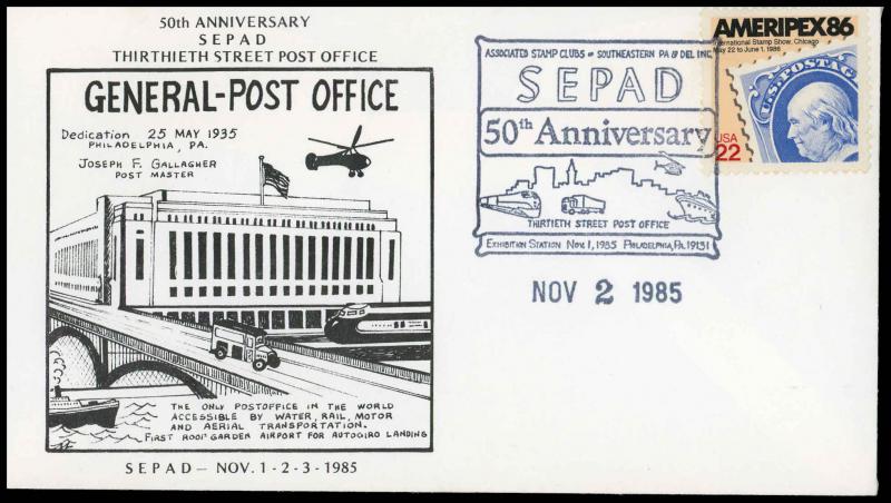 USA 2145 SEPAD 50th Anniversary 13th St. Post Office