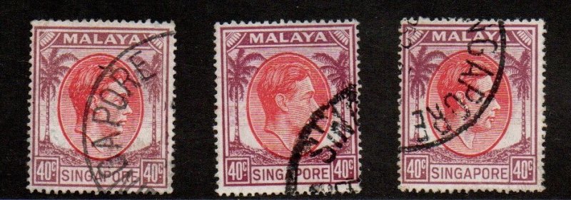 Singapore 16a Used