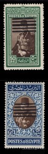 MOMEN: EGYPT SC #359-360 VAR. FAROUK 6 BARS MINT OG NH LOT #67669*