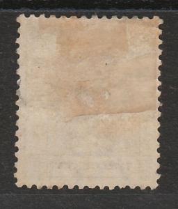 HONG KONG 1863 QV 2C WMK CROWN CC