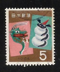 Japan #805  (1963)