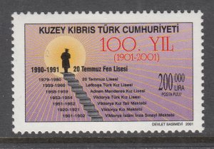 Turkish Republic of Northern Cyprus 534 MNH VF