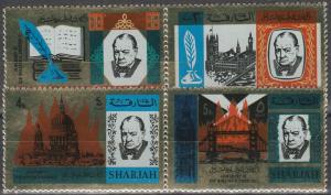 Sharjah #MI213-6  MNH    (S6982)