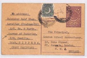 SURVEY OF PAKISTAN 1952 *Comilla* Postal Stationery Card {samwells-covers}BR175